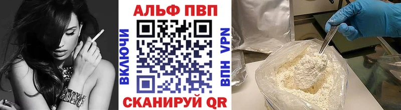 Купить наркотик аптеки Зарайск Кокаин МДМА Гашиш СОЛЬ
