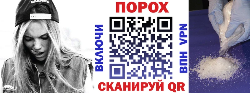 АМФЕТАМИН 97%  дарнет шоп  Зарайск 
