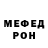 Альфа ПВП Crystall Ainur Myrzambetova