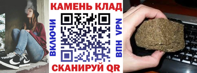 цены   mega маркетплейс  ГАШ Cannabis  Зарайск 