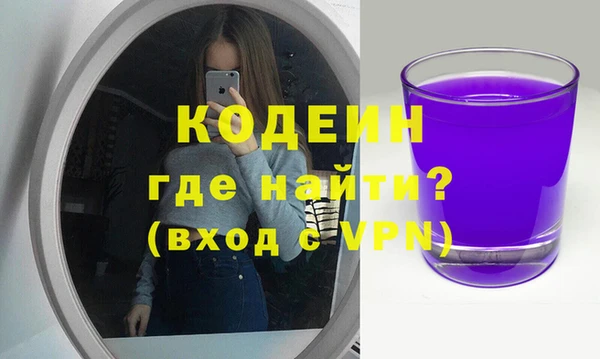 jwh Билибино