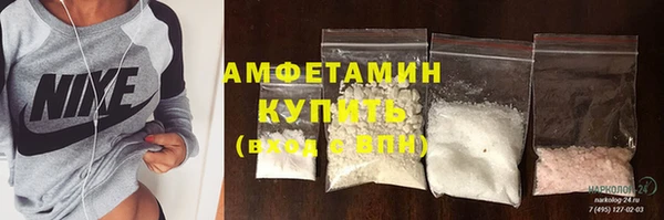 метадон Дмитровск