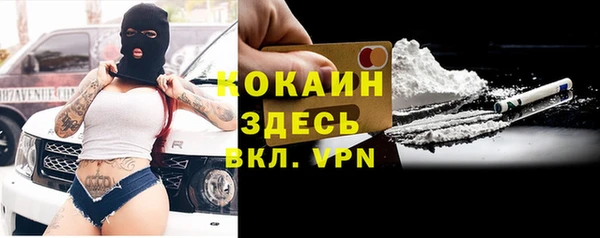 метадон Дмитровск