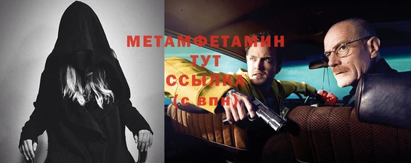 круглые Дмитриев