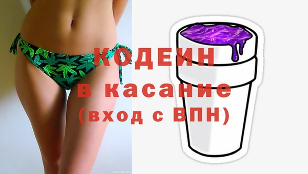 круглые Дмитриев