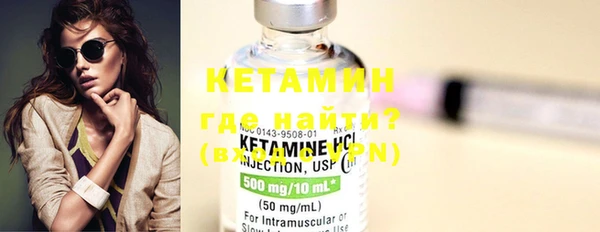 круглые Дмитриев
