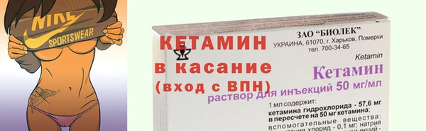 круглые Дмитриев