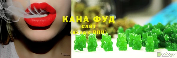прущие крисы Болотное