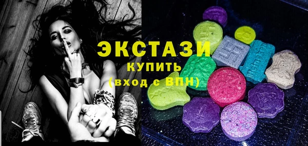 метадон Дмитровск