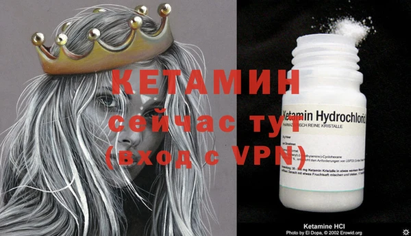 jwh Билибино