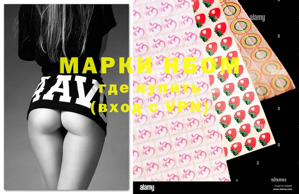 круглые Дмитриев