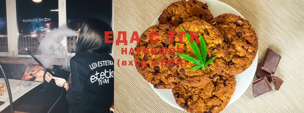 альфа пвп Дмитров