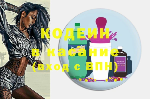 круглые Дмитриев