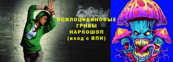 метадон Дмитровск