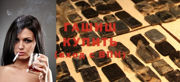 круглые Дмитриев