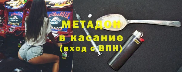 бошки Беслан