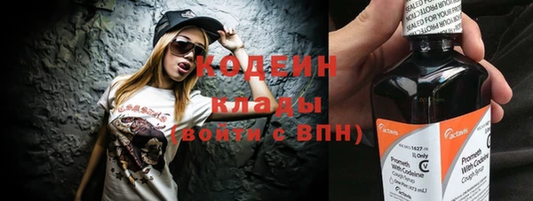 круглые Дмитриев