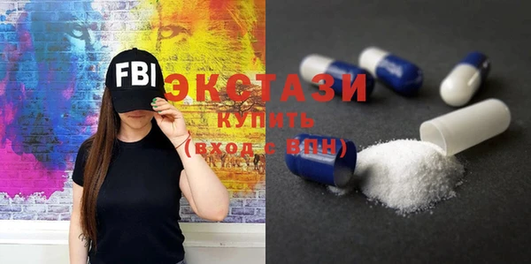 круглые Дмитриев