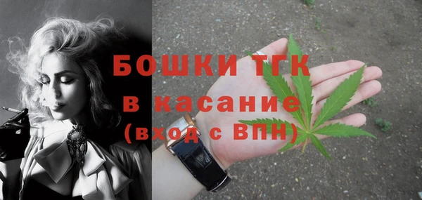 бошки Беслан