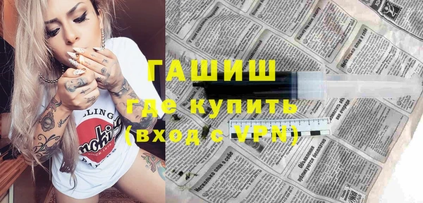метадон Дмитровск