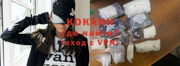 круглые Дмитриев