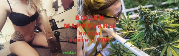метадон Дмитровск