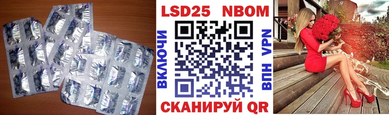 цена наркотик  Зарайск  Лсд 25 экстази ecstasy 
