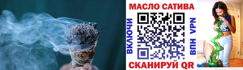 где купить наркоту  MEGA как войти  ТГК вейп  Зарайск 